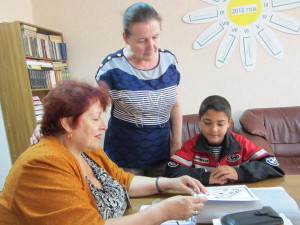 Психологическое обследование