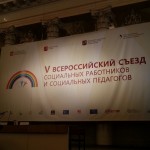 20160429_094851 (Large)