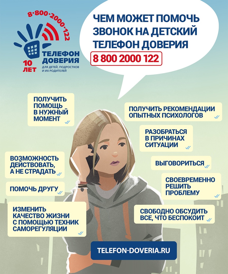 375310a7-07b9-4811-a074-d03f19500fa5