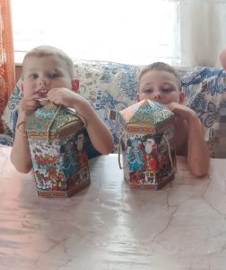 5a2c5b26-2857-4860-b7ce-fef4045960c9