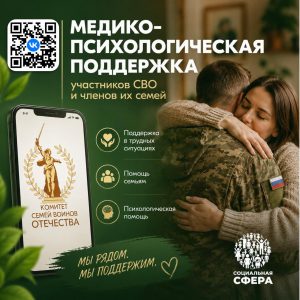 Афиша JPEG
