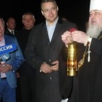 Благодатный огонь 1 (Large)