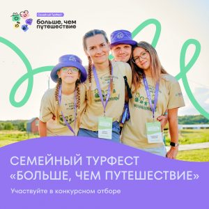 Для социальных сетей