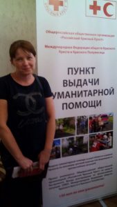 IMG-20170825-WA0018 (Medium)