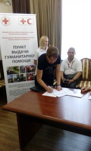 IMG-20170825-WA0024 (Medium)