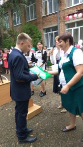 IMG-20170901-WA0018 (Medium)