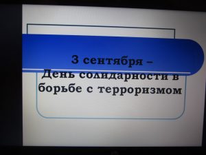 IMG_1436 (Medium)