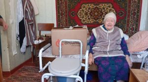 Мотрона Федосьевна У