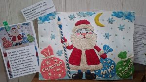 PHOTO-2025-12-09-12-09-16