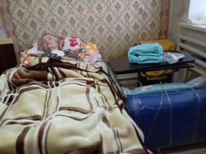 Светлана Ивановна З