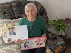 Воронина Ирина Павловна