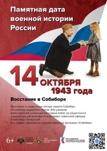 WhatsApp Image 2024-10-02 at 10.58.26 (1)