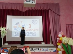 image-11-12-25-10-22