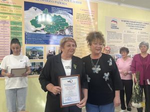 image-22-10-25-05-09-3