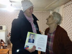 image-24-12-25-10-36-2-0