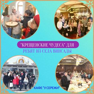 заголовок